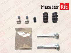 ����������� ������������ ���������� �������� Master KiT 77A1117 77A1117 ����