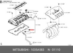 ��������� ������ �������� ��� Mitsubishi Lancer, Mitsubishi Outlander, Mitsubishi ASX mitsubishi 1035a583 1035A583 ����