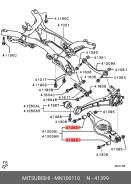 ����������� ������ �������� | ��� | Mitsubishi MN100110 MN100110 ����