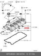 ������ ������ �������� �������������� mitsubishi mn149704 MN149704 ����