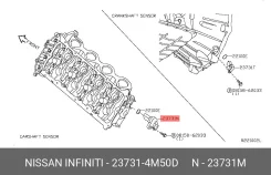 ������ ��������� ������������������ ���� 237314M50B ��� Nissan Primera, Nissan Almera, Nissan Micra nissan 23731-4m50d 237314M50D ����