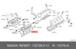 ��������� ������ �������� ��� Infiniti G, Nissan Pathfinder, Nissan Murano nissan 132708j112 132708J112 ����