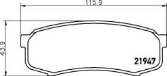 ������� ��������� �������� Strong Ceramic, ������ ��� Toyota LAND Cruiser, Toyota Hilux, Toyota 4 Runner Nisshinbo NP1008SC NP1008SC ����