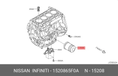 ������ �������� ��� Nissan Primera, Nissan X-Trail, Nissan Murano nissan 1520865f0a 1520865F0A ����