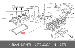 ��������� ������ �������� ��� Nissan Rogue, Nissan X-Trail, Renault Koleos 2.5 nissan 13270-jg30a 13270JG30A ����