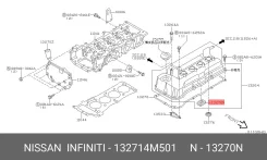 ��������� ������� ������� ���������� ������� ��������� nissan 13271-4m501 132714M501 ����