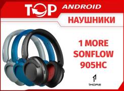 1More SonoFlow ����