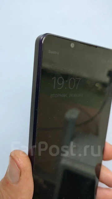 Sony Xperia 1 IV. �/�, 256 ��, ������ ����
