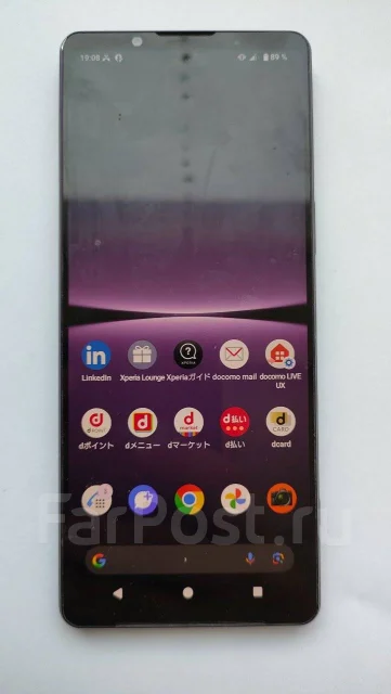 Sony Xperia 1 IV. �/�, 256 ��, ������ ����
