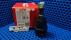 ������� ����� 20206XA001, 20206XA002 CB0357 CTR CBSU5 CBSU5 ����