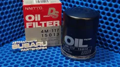������ �������� 15208AA160 Nitto 4M117 4M117 ����
