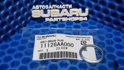 ����� ������ ������� Subaru 11126AA000 11126AA000 ����