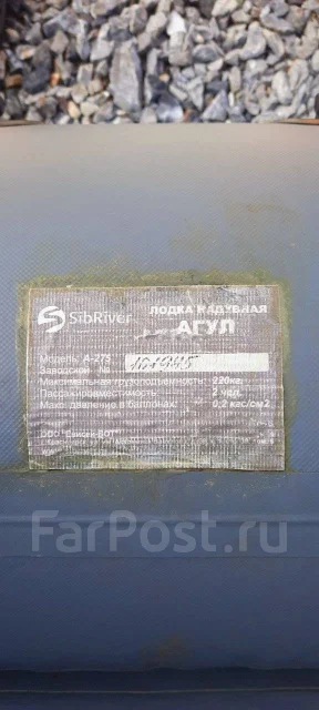Sibriver ����. 2024 ���, ����� 3��., ��������� ���������, 3,6��.�., ������ ����