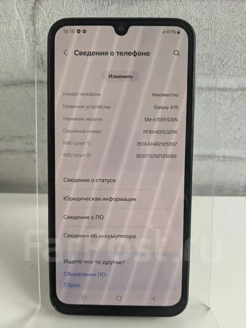 Samsung Galaxy A15. �/�, 128 ��, ������, 4G LTE, Dual-SIM, NFC ����