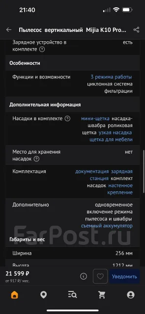 �������� ������������. ����