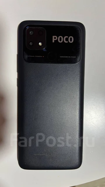 Xiaomi Poco C40. �/�, 32 ��, ������, 3G, 4G LTE, Dual-SIM, ����������, NFC ����
