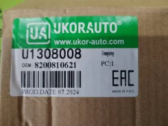 ��������� ��� Renault U1308008 ����