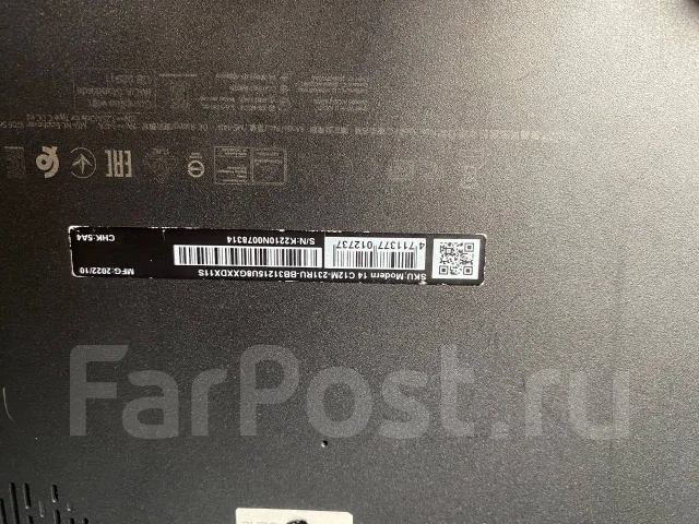 MSI Modern 14 C12M. 14", 1,3����, ��� 8 ��, ���� 256���, WiFi: 1, Bluetooth: 1 ����