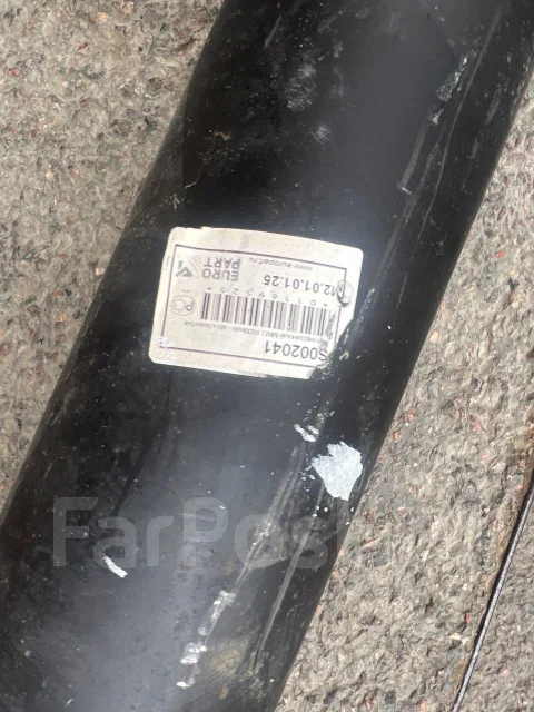 ��� ��������� man 1000mm S002041 ����