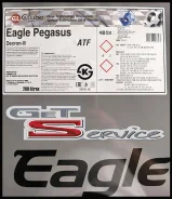 C&Lube Eagle. ATF (��� ����), 1��. ����