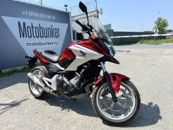 Honda NC 750X