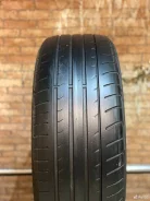 Dunlop Sport BluResponse