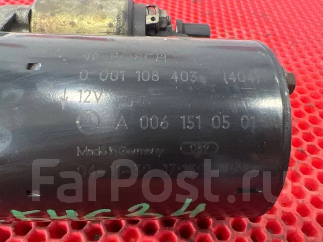 ������� �������� W211 272 A0061510501 ����