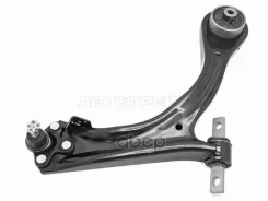 ����� �������� Honda Stepwgn 15-21 (�����/ �������/ ������) Sat ���. ST-21-0152, ������ �������� ST210152 ����