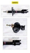 ������ ��������������� SSP 334190 20310-FC010 Subaru Forester SF5 97- Front LH SSP ���. AS0076, ����� �������� AS0076 ����