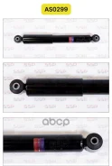 ����������� SSP AS0299 (349024; �SA-1093; �G12662LR; �48531-42130; �JAA0276; �E3824) SSP ���. AS0299 AS0299 ����