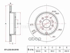 ���� ��������� (���) Mazda CX-7 06-12 / CX-9 07-15 Sat ���. STL23226251B STL23226251B ����