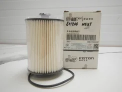 ������ ���������, ��� (GAZ)-Gazel NEXT [FS19925] FS19925 ����