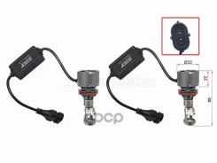 ����� (H8/H11/ LED/ ��������/ 12� 45�� 2000�� �����) Sat ���. ST-175-0085 ST1750085 ����