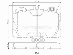 ������� ��������� (�������) Mercedes-Benz C-Class 13-21 / E-Class 16-20 Sat ���. ST-28-0207, �������� ST280207 ����