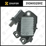 ��������� ���������� E46 1.8-3.3D/X3/X5 3.0D; �� Zaufer ���. 310N10259Z 310N10259Z ����