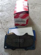 ������� ��������� �������� Toyota ���. 0446560270 0446560270 ����