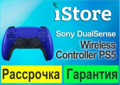 ��������. ����