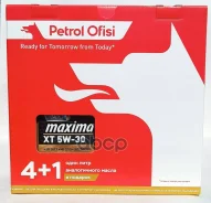 Petrol Ofisi Maxima XT