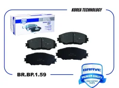 ������� ��������� �������� Brave BRBP159 BRBP159 ����