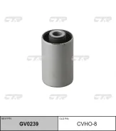 ����������� ������ �������� ����� (����� ���. GV0239) CVHO-8 CTR CVHO8 ����