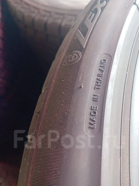 Lexani. ������, 2022 ���, �/�, ����� �� 5 % ����