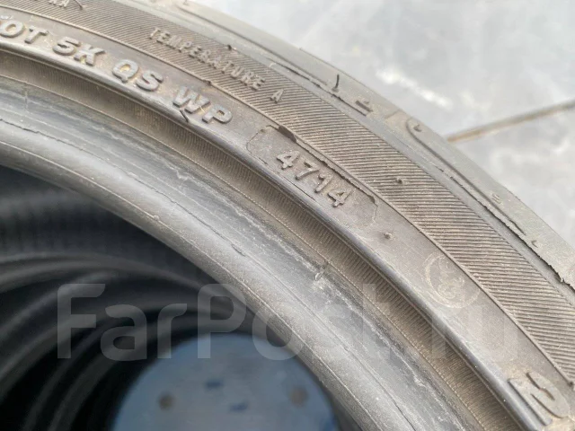 Pinso PS-91. ������, 2014 ���, �/�, ����� 10 % ����