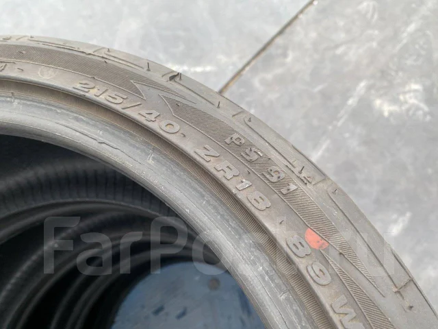 Pinso PS-91. ������, 2014 ���, �/�, ����� 10 % ����