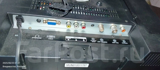 DEXP F24D7200E. LED ����