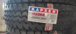Kapsen HS268. �����������, 2025 ���, �����. �������� ������ ����