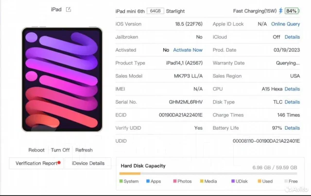 Apple iPad Mini 6. 8.3 ������, ������ 64 �� ����