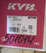 333312 FR ������ ��. Baleno/Cultus SY41, GA(01.11~) KYB 333312 ����