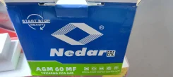 Nedar. 60��.�., L2, 640��., ��������, ������������ ����� ����