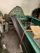 �������. 1975 ���, ����� 4,1��., ��������� ���������, 30��.�., ������ ����