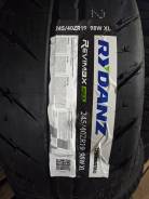 Rydanz Revimax R23. ������, 2025 ���, ����� ����